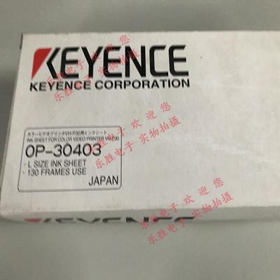 直销基恩士原器件OP-30403 原装正品包装OP-42142 OP-80616