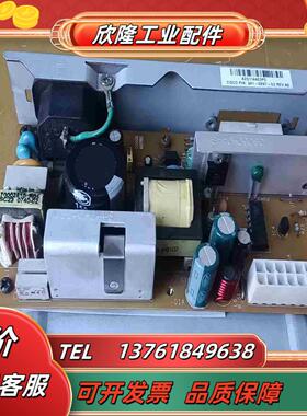 雅达ASTEC   AA23270雅达电源  成色议价