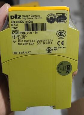（议价）IZ皮尔兹安全继电器PZA 774041德国进口全新原装