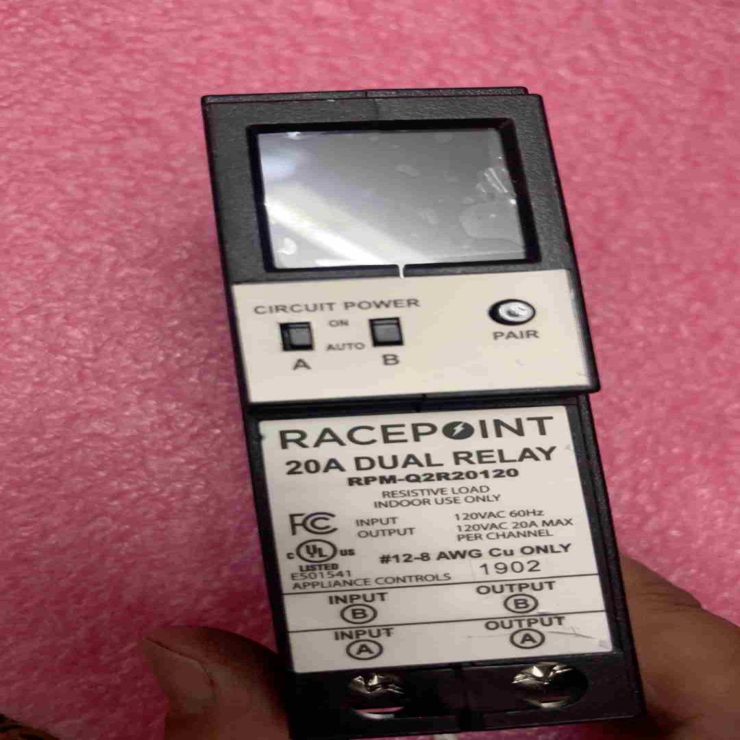 议~赛万特SAVANT 控制模块RPM-Q2R20120