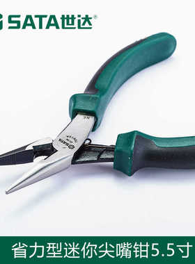 工具多功能迷你小尖嘴钳子偏口钳尖咀鉗加长长嘴钳70612A