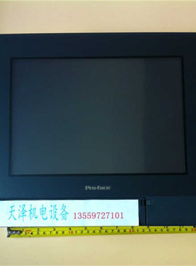 普洛菲斯 PL5910-T11 PL6921 PL7931 PL5700T1 工控触摸屏~议价