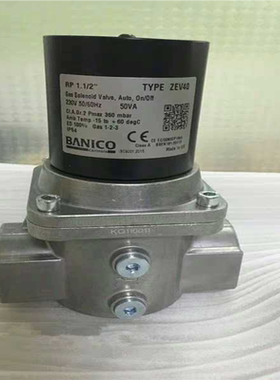 【顺庆】(BANICO)燃气电磁阀 ZEV40 DN40【议价】