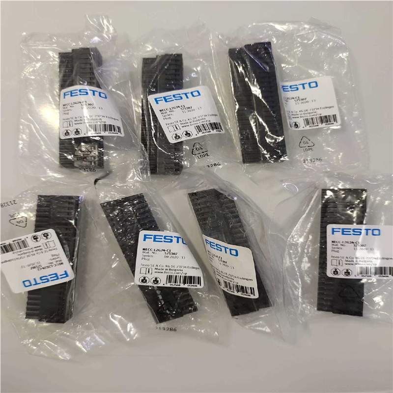 NECC-L2G24-C1（憨憨电子）