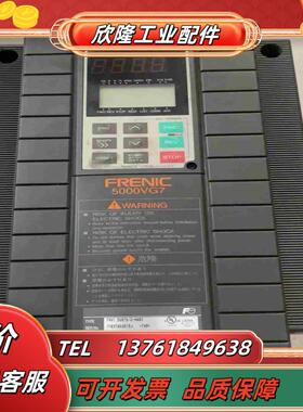 富士变频器FRN15VG7S-2-B483测好发货议价来议价
