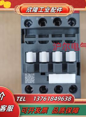 正品 ABB 接触器 AFC30-30-00-81 AFC30-30-00-80 AFC30-30-0议价