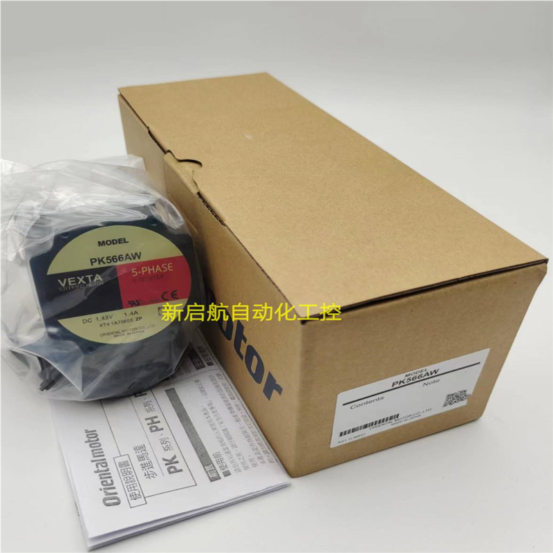 东方电机PMM33AHB-MG102030 PMM33B2  PMM33AH2  PMM33A2 -C11