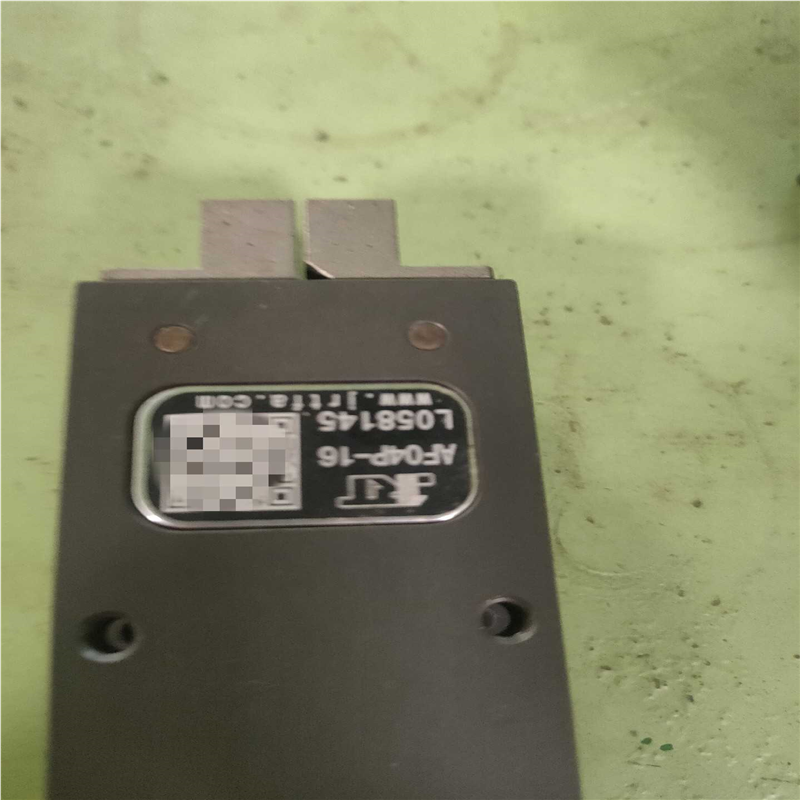 JRT气爪 af04p-16(崽崽配件）