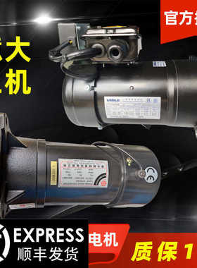 北大亿大刀库马达FM22刀臂电机AEV550北大GONGJI工机P/N M3B402