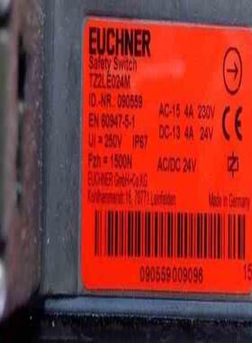 【顺庆】Euchner 090559 安士能全新安全模块 TZ2LE【议价】