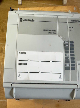 【汇生】1757-FFLD2【议价】