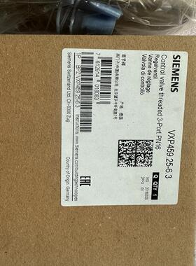 VXP459.25-6.3调节阀，议价(崽崽配件）