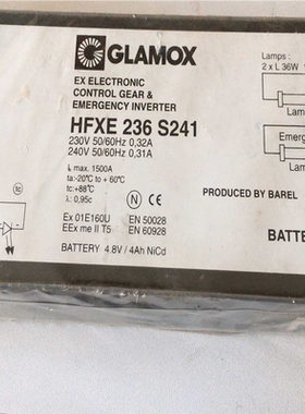 GLAMOX HFXE236S241（憨憨电子）