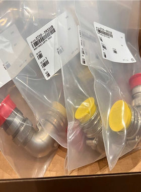 【汇生】0720-09332B【议价】