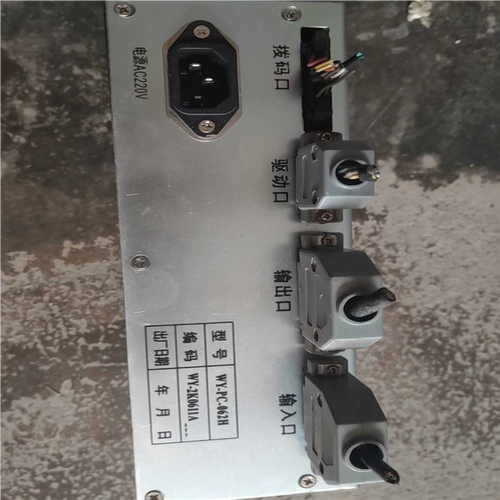 WY-pc-062H ，商标机控制器~议价