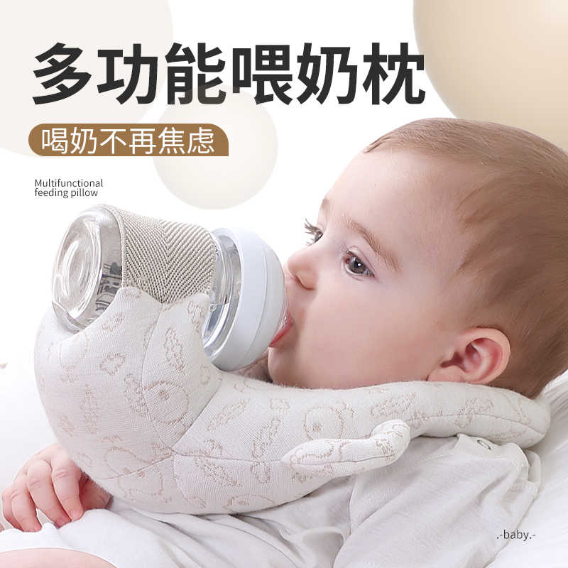 懒人喂神器哺乳新生儿宝宝躺着瓶固定支架婴儿多功能枕