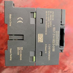 1bd23 214 议价 汇生