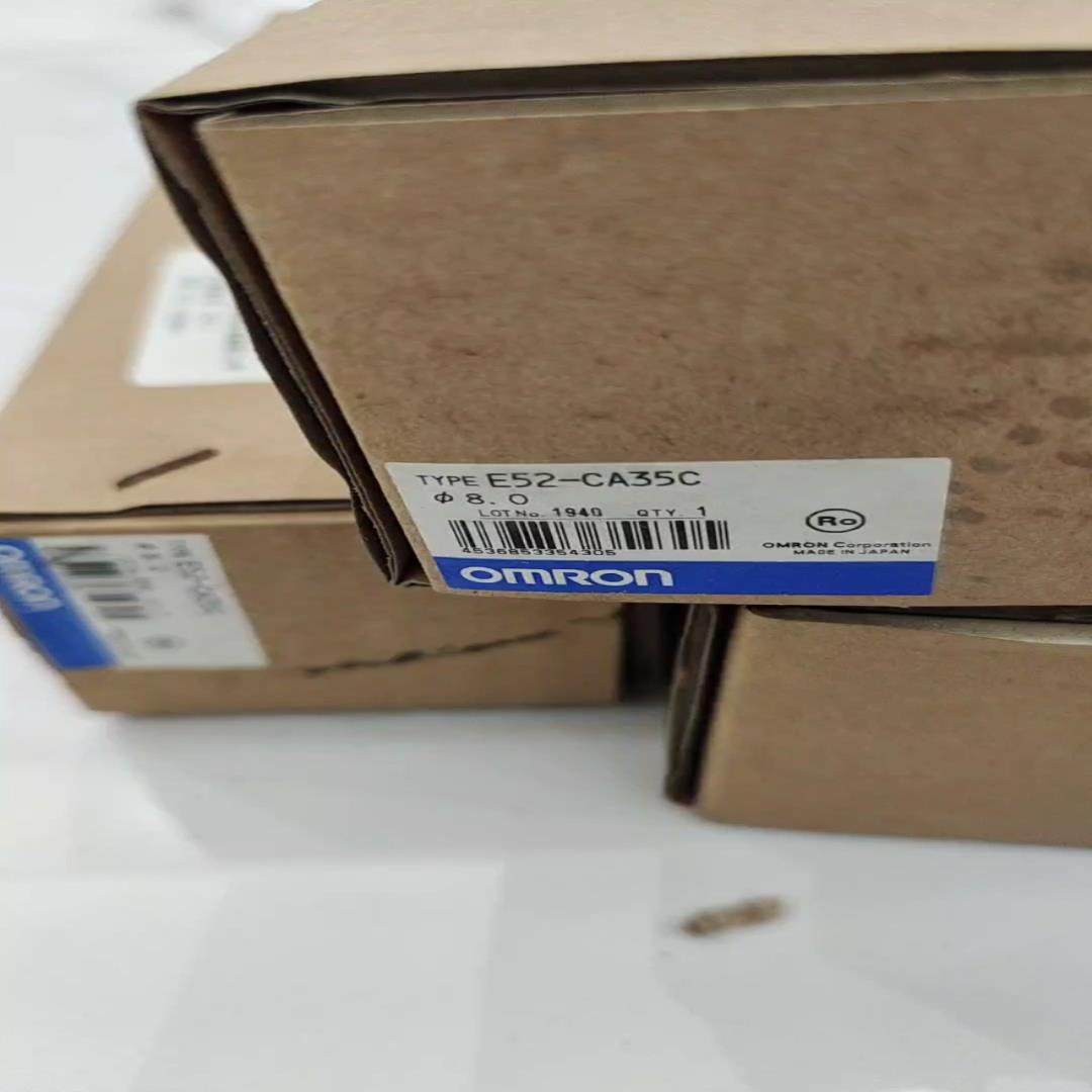 OmROnE52-cA35c 直径8mm(崽崽配件）