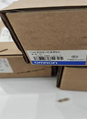 OmROnE52-cA35c 直径8mm(崽崽配件）