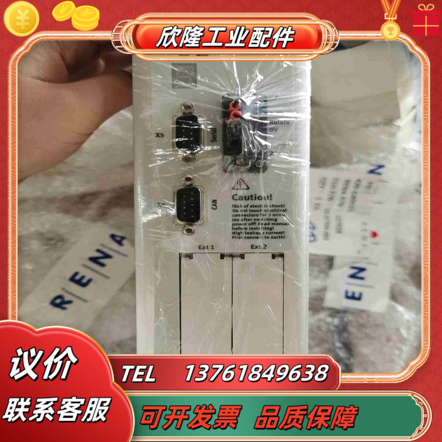 FESTO费斯托CMMP-AS-C2货550041全新正品议价