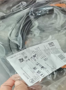 EVC019易福门IFM公母头连接线  单价100议价