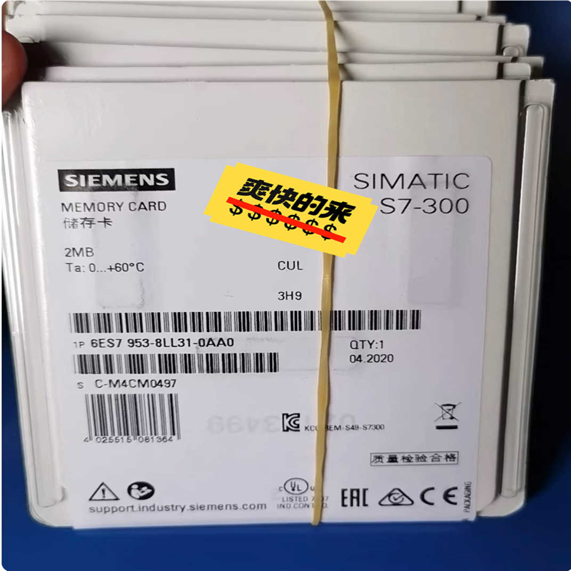 6es7953-8LL31-0AA0(崽崽配件）