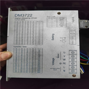 议 DM3722功能正常