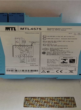 MTL4575还有300个(剩210个)实单来(崽崽配件）