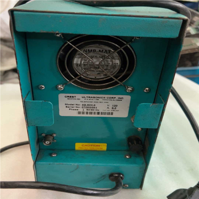 【汇生】美国Crest+Tru-Sweep™超声波清洗器【议价】