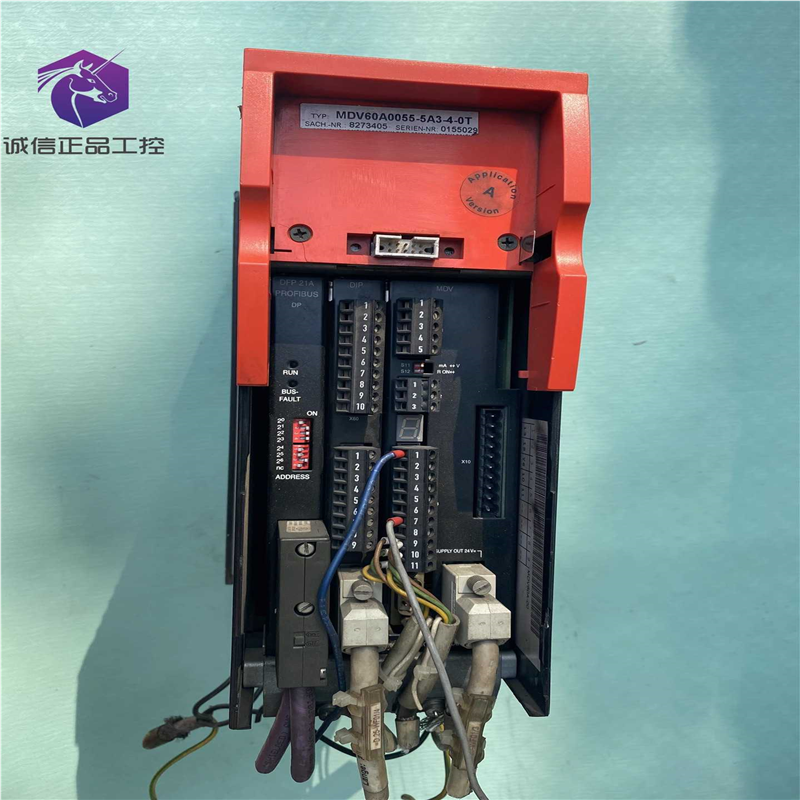 SEW MDV60A0055-5A3-4-00 赛威变频器~议价