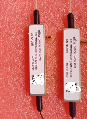 Fujitsu富士通 20G速率 铌酸锂光纤强度调制器FTM(崽崽配件）