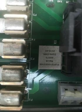 【顺庆】Glunz PCU-II/10049000 GCM/1001【议价】