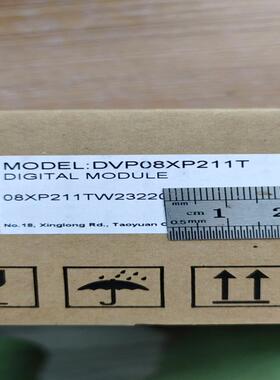 议~DVP08XP211T DVP08XP211R 台达PLC模