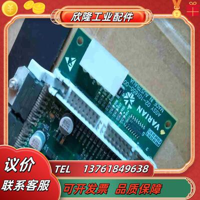 VARIAN ASSY 02-101655-00 50-10议价