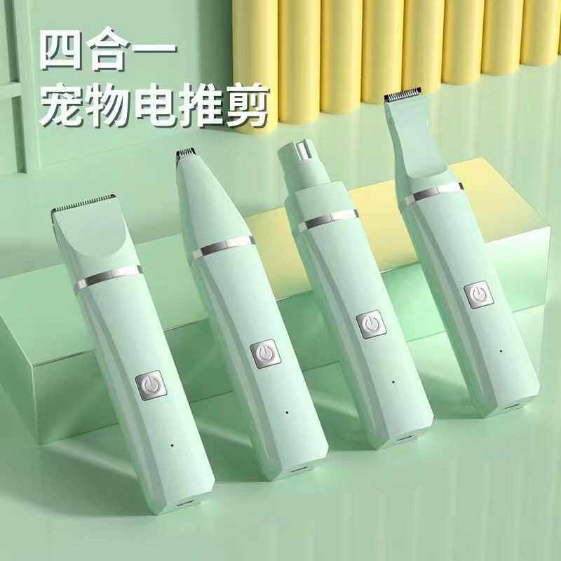 实验用大小鼠剃毛刀宠物理发器剃毛剪兔鼠狗剪毛刀电推子家用促销