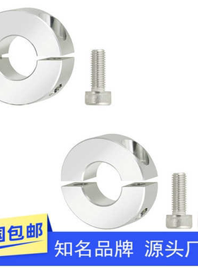镀镍固定环防锈开口锁紧卡箍PSCS PSCSP12 15 16 20 25 30 35 40