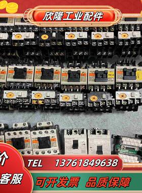 富士 SC-0TR-ON3  30组 13组SC议价