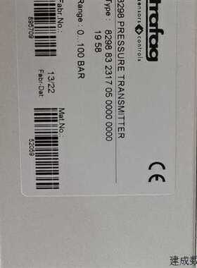 议价8298.83.2317 Trafag压力传感器~议价