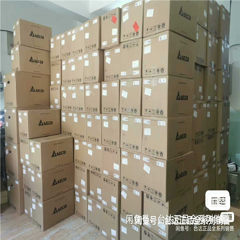 AS228P-A 台达plc 台达全系列销售，欢迎选(崽崽配件）