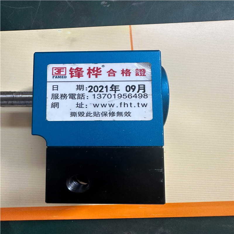 （议价）锋桦减速机ZRS42-3-V2