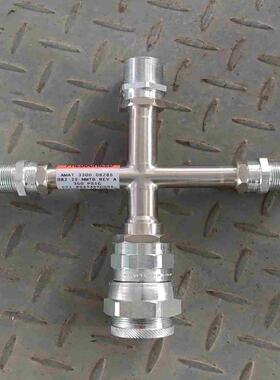 AMAT  3300-08285  CTI 8043462G议价