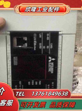 三菱FX5U-32MT  ES   成色如图   功能议价