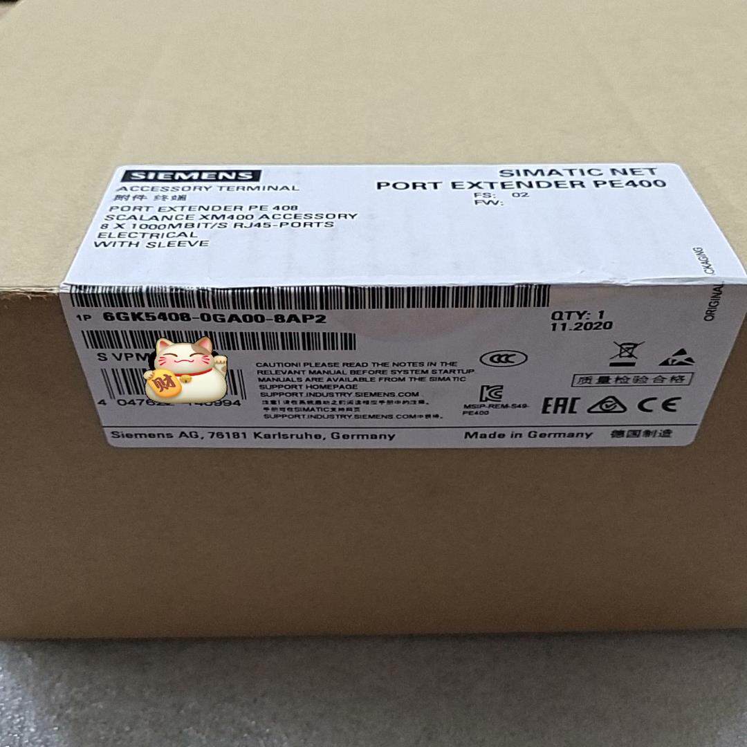 【顺庆】西门子 6GK5 408-0GA00-8AP2【议价】
