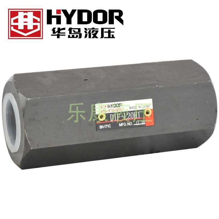 上海华岛液压单向阀DIF-L10H1 L10H2 L20H1 L20H2 L32H1 L32H2