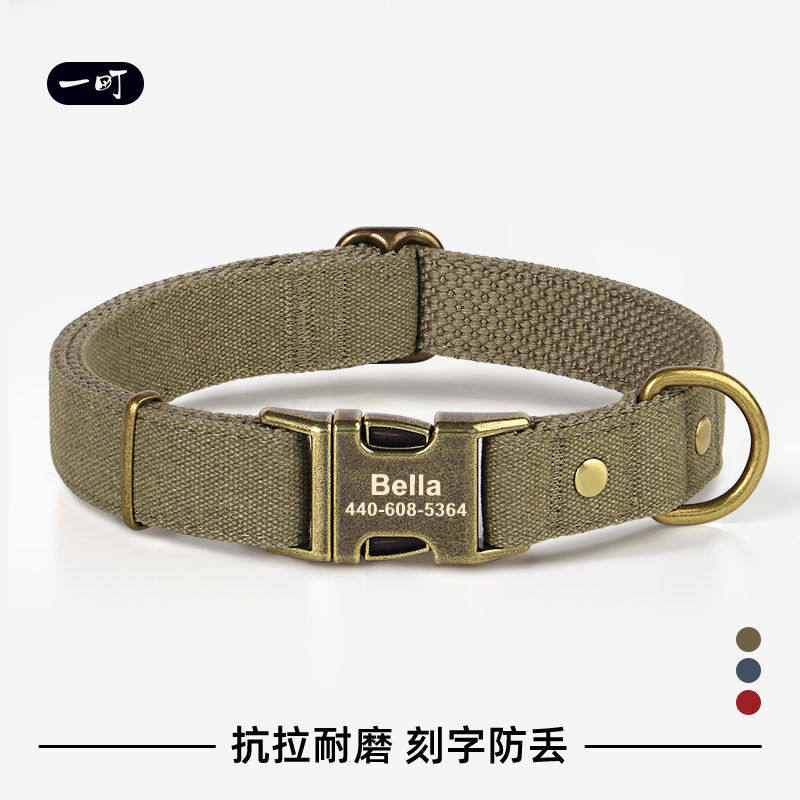 狗狗项圈狗脖套中小型犬泰迪柴犬柯基宠物狗定制防丢失狗狗项圈