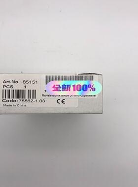 85151MURR 德国穆尔 直流电源  未开封 现议价