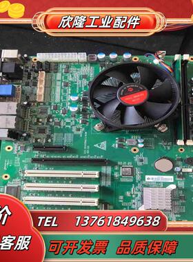 研祥 ECO-1816V2NAB-6COM VERC0议价