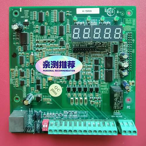 议~英威腾CHE100系列4—15主板CPU控制板驱动芯片IO端