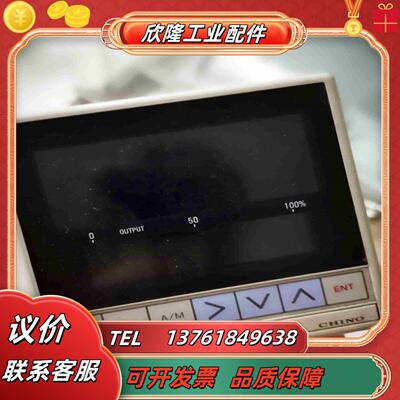 chiNo千野DB1000议价