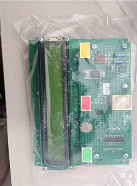 （议价）-52625NL现货电路板议价包邮